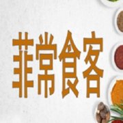 制定激励性的篮球训练目标和奖励机制_0