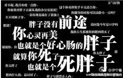 哪里有针对青少年的篮球训练计划_1